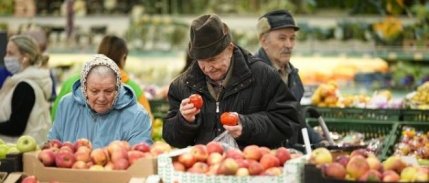 Rusya'da tüketicilerin enflasyon beklentisi aralıkta arttı