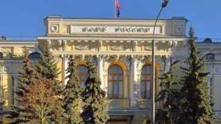 Rusya'dan faiz indirimine yeşil ışık