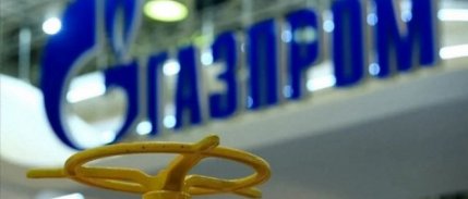 Rusya'dan İran’la Rus gazının sevkiyatına yönelik stratejik mutabakat