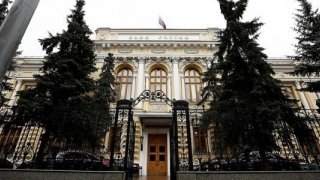 Rusya'dan para politikasında gevşeme sinyali