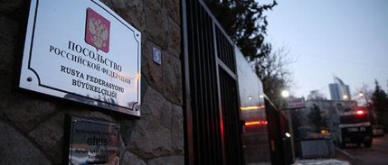 Rusya'dan Suriye'deki vatandaşlarına 'ülkeyi terk edin' çağrısı