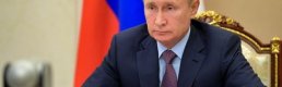 Putin: 
