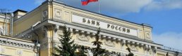 Rusya dijital ruble hamlesine hazırlanıyor