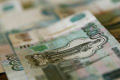 Rusya federal bütçesi 5,6 trilyon ruble açık verdi