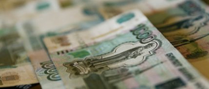 Rusya federal bütçesi 5,6 trilyon ruble açık verdi