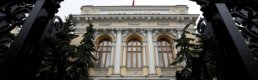 Rusya MB altına dayalı kripto para önerisini inceleyecek