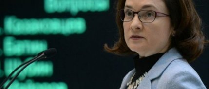 Rusya Merkez Bankası Başkanı Nabiullina: 