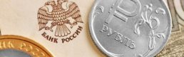 Rusya Merkez Bankası dijital ruble projesinde ertelemeye gitti