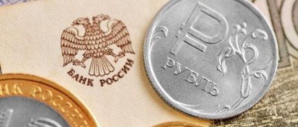 Rusya Merkez Bankası dijital ruble projesinde ertelemeye gitti