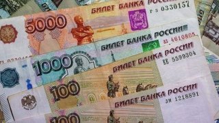 Rusya Merkez Bankası politika faizini düşürdü