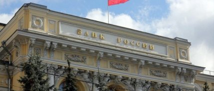Rusya Merkez Bankası, ülkedeki krizi 