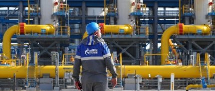 Rusya'nın Avrupa'ya gaz arzını azaltacağını duyurmasıyla fiyatlar yüzde 10 arttı