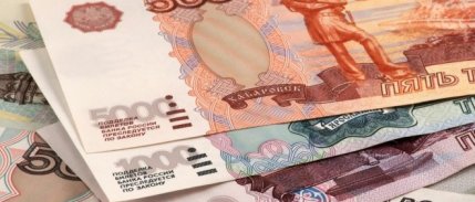 Rusya’nın bütçesi ilk çeyrekte 2,4 trilyon ruble açık verdi