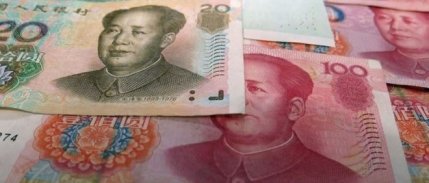 Rusya'nın en büyük bankaları yuan cinsinden kredi vermeye hazırlanıyor
