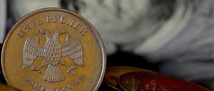 Rusya’nın petrol ve gaz gelirleri yıla yüzde 16,9 artışla başladı