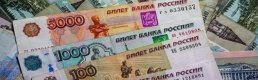 Rusya'nın rezervleri haziranda 13,1 trilyon rubleye yükseldi