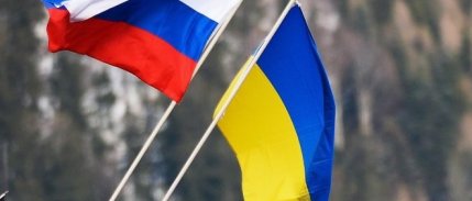 Rusya ve Ukrayna petrol nakliyatı anlaşmasını 10 yıl uzattı