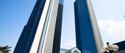 Sabancı Holding Sermaye Artırımına İştirak Edeceğini Duyurdu