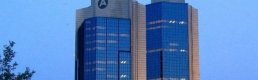 Sabancı pay geri alımını KAP'a bildirdi