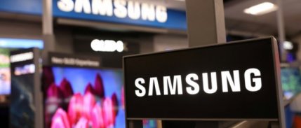 Samsung, son 8 yılın en büyük yatırımını yapıyor