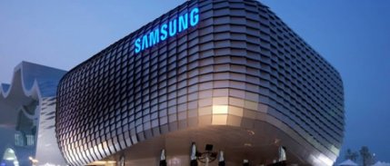 Samsung Türkiye Başkanı: Yılda 14 Milyar Dolarlık Ar-Ge Bütçesiyle Çalışıyoruz
