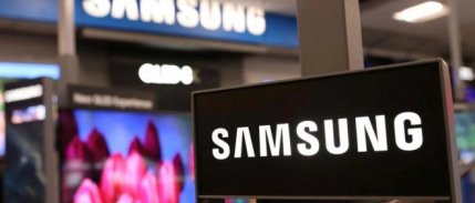 Samsung’un kârı, çip fiyatlarındaki düşüşün etkisiyle %95 azaldı