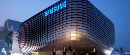 Samsung’un Piyasa Değerinden 39 Milyar Dolar Silindi