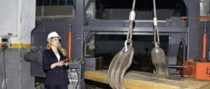 Sanayi devi şirket konkordato süreciyle gündemde!