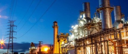 Sanayi üretimi yıla düşüşle başladı