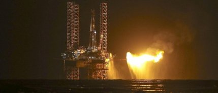 Sanayide kullanılan doğal gazın fiyatı %20 artırıldı