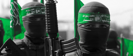 İsrail'in takibine rağmen Hamas maaşları nasıl dağıtabiliyor?