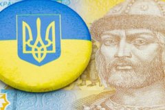 Savaştaki Ukrayna'nın para birimi TL'den daha değerli hale geldi