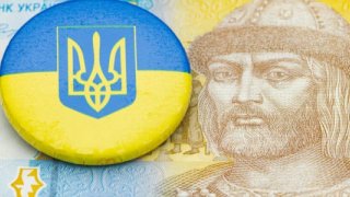 Savaştaki Ukrayna'nın para birimi TL'den daha değerli hale geldi