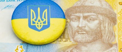 Savaştaki Ukrayna'nın para birimi TL'den daha değerli hale geldi