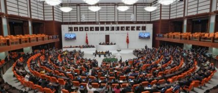 Savunma Sanayii Destekleme Fonu görüşmeleri gelecek yıla ertelendi