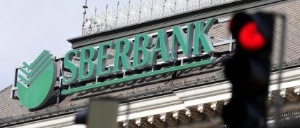 Sberbank, Avrupa pazarından çıktı