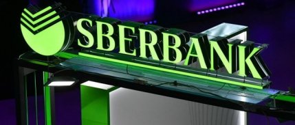 Sberbank'ın net karı yüzde 24 düştü