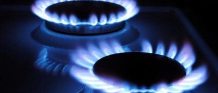 Şehit yakınları ve gazilerin doğal gaz faturalarına yüzde 50 indirim yapılacak