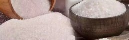Şeker fiyatları son 4  yılın dibine geriledi