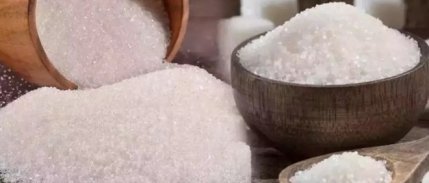 Şeker fiyatları son 4  yılın dibine geriledi