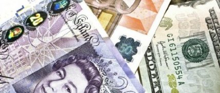 Serbest piyasada döviz açılış fiyatları