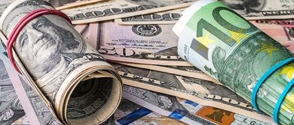 Döviz kurları güne yatay başladı