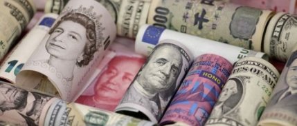 Serbest piyasada döviz açılış fiyatları