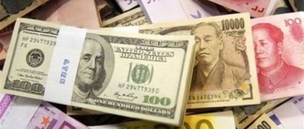 Serbest piyasada döviz açılış fiyatları