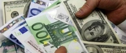 Serbest piyasada döviz açılış fiyatları