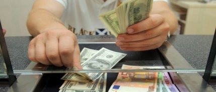 Serbest piyasada döviz açılış fiyatları (23 Ağustos 2023)