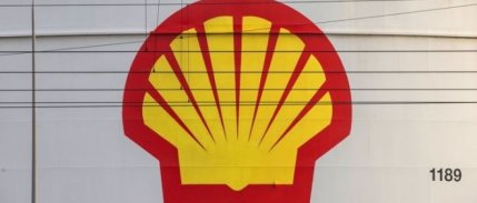 Shell hisseleri 3 yılda 3'e katlandı