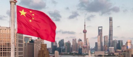 Şi Cinping 20 trilyon dolarlık ekonomi hedefini açıkladı