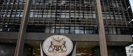 Siber korsanların yeni hedefi Uganda Merkez Bankası oldu