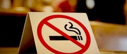 'Sigara ve alkole' vergi artışı sinyali